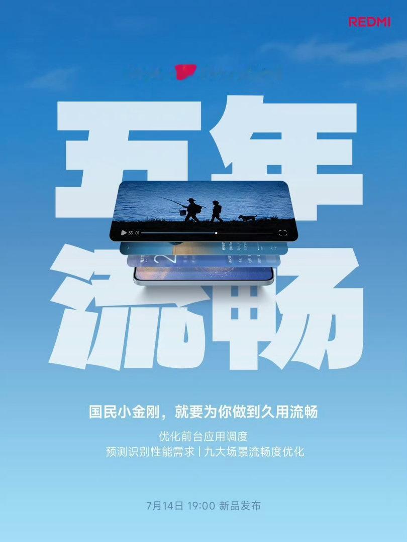 好大的胆子，好大的口气！红米 note17pro五年流畅！不过我评论区倒是一大堆