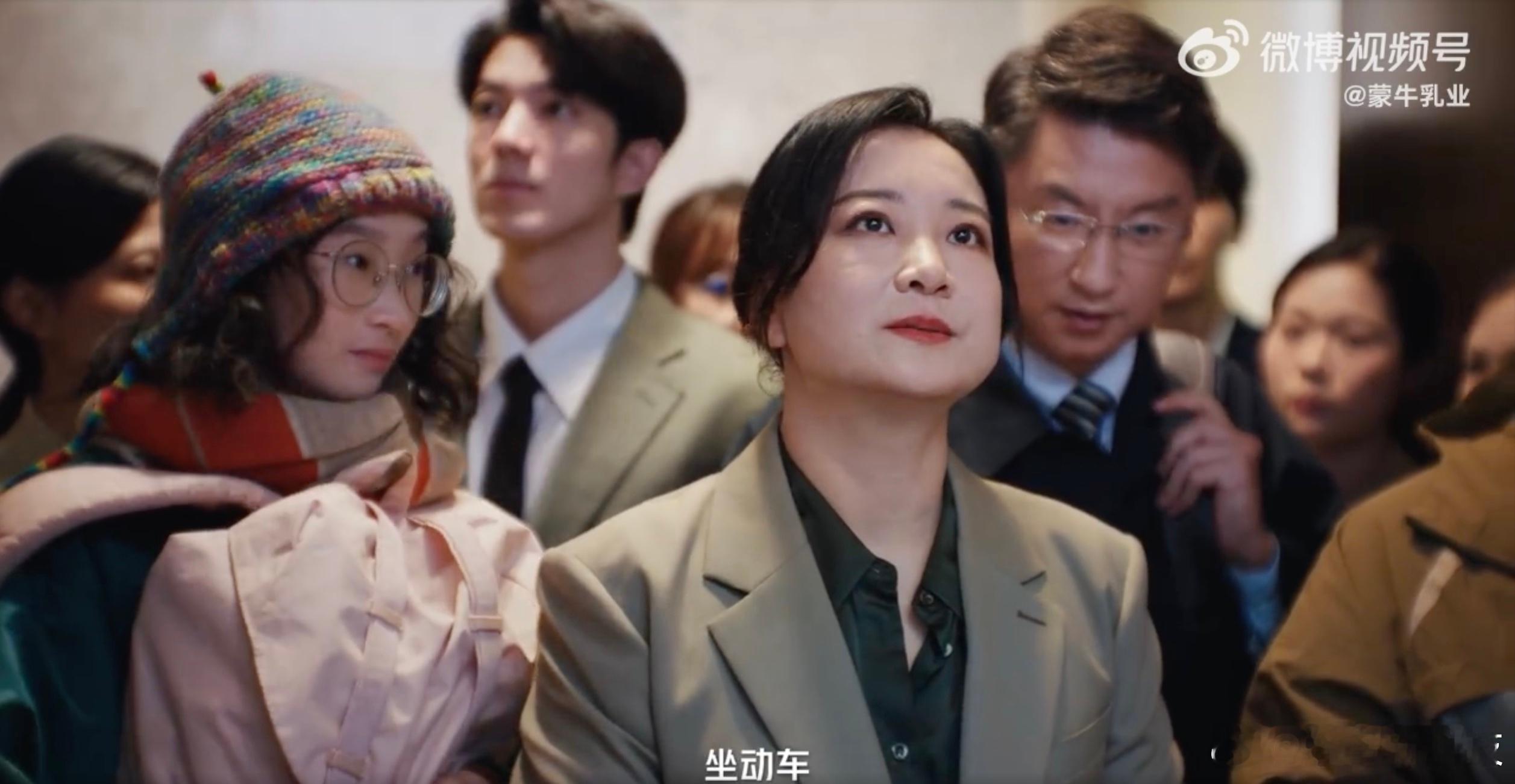 贾玲 你的强回来了  完全不排斥这种广告，就是感觉贾玲没有以前……那种气质了，当