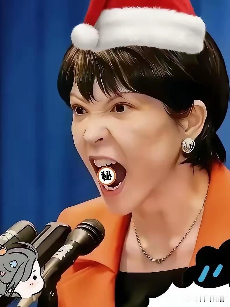 4月29日，日本产经新闻报道称，29日凌晨12点20分左右，一艘据信在冲绳县石垣