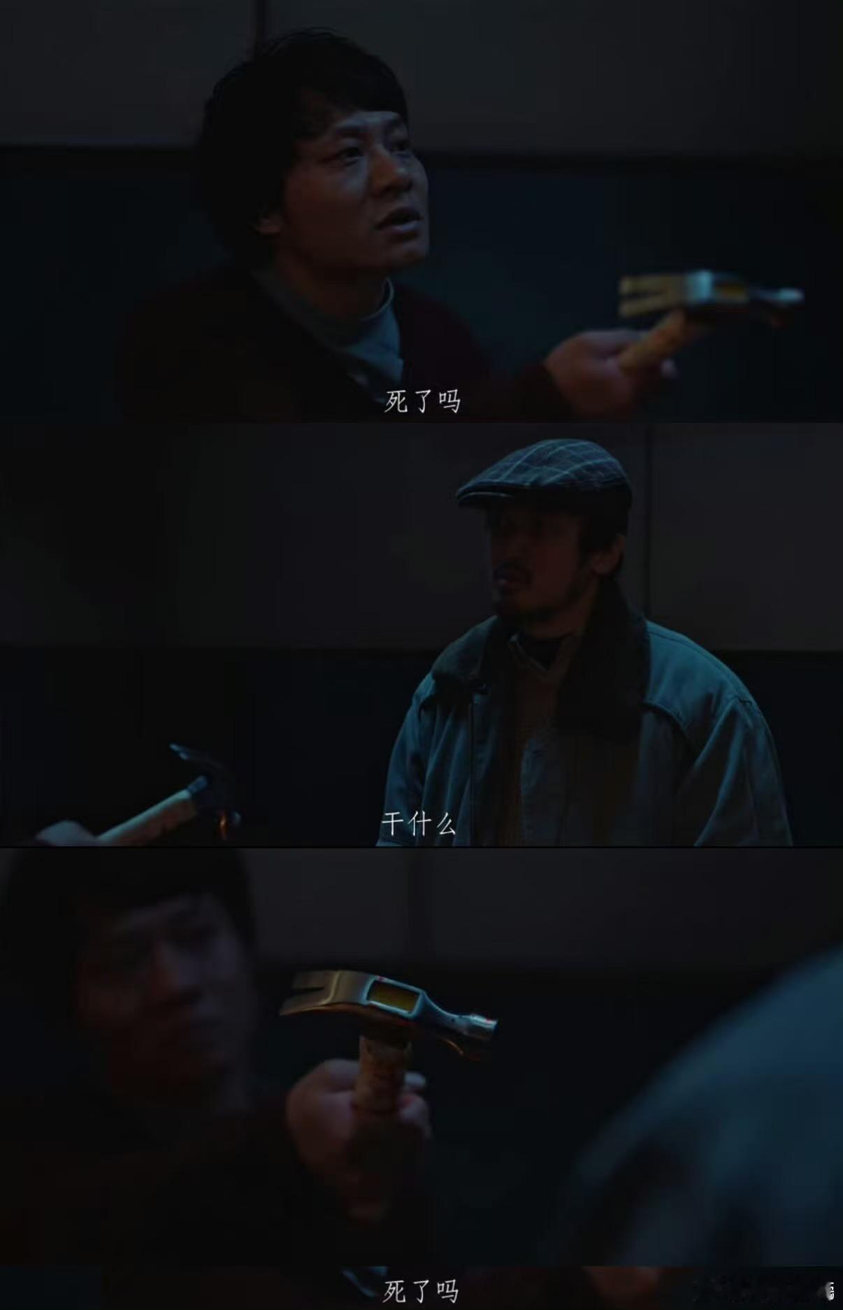 宁波 悬疑大案的风吹到了宁波穿梭昆明宁波追悬疑大案 穿梭两地追完爆款悬疑剧，宁波