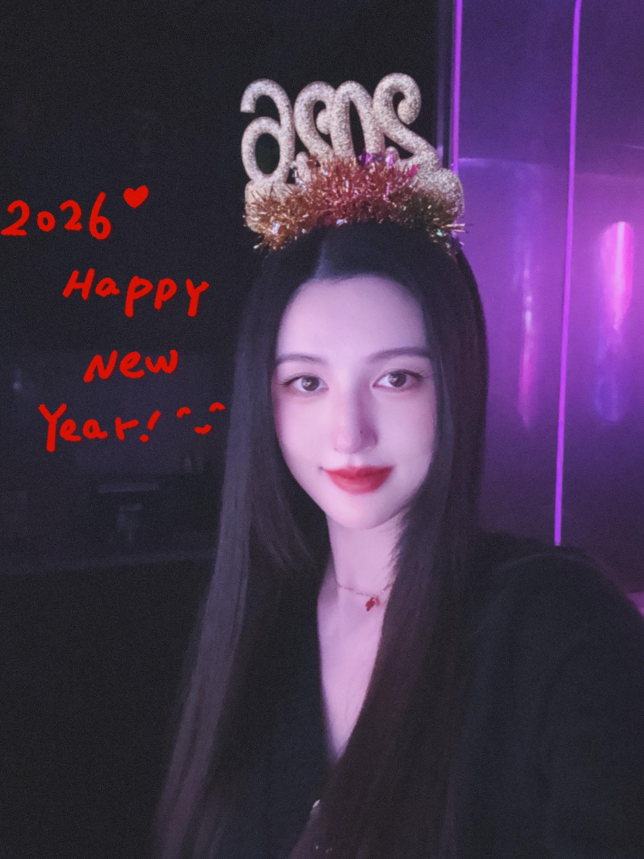 祝大家新年元旦ble快乐～