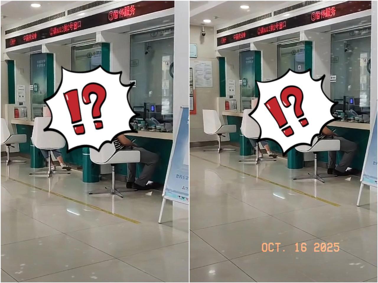 银行是彻底变天了吗？
我30万在银行存了5年，现在到期了
下午去办理转存，结果银