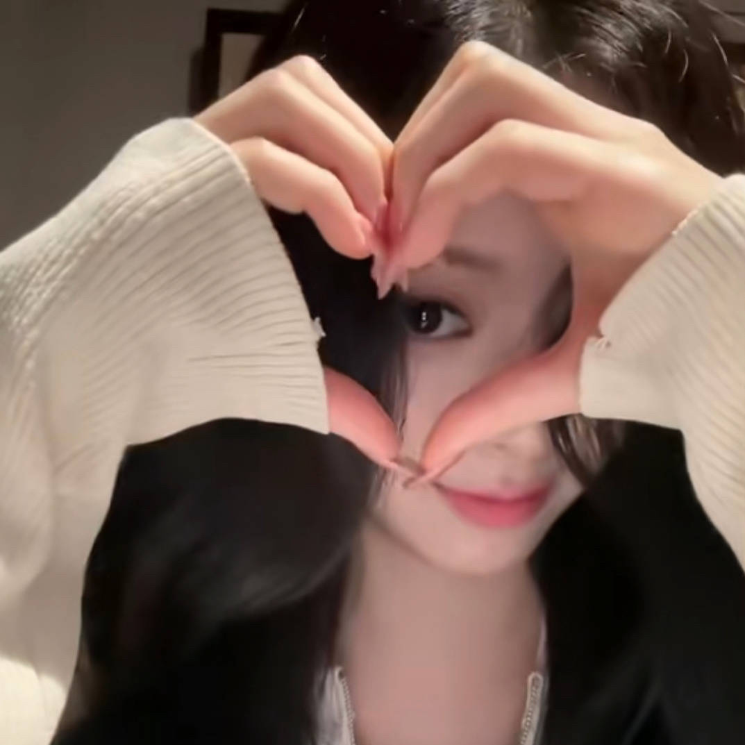 申有娜  头像合集🌸 ​​​