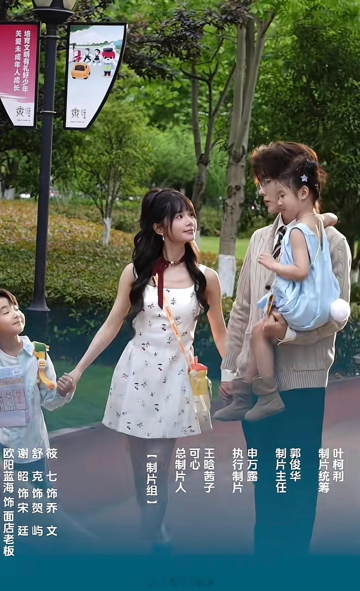 京婚有染即使遗忘全世界，我本能反应依然是只对你心动💗。刘念将青春女大的灵动演绎