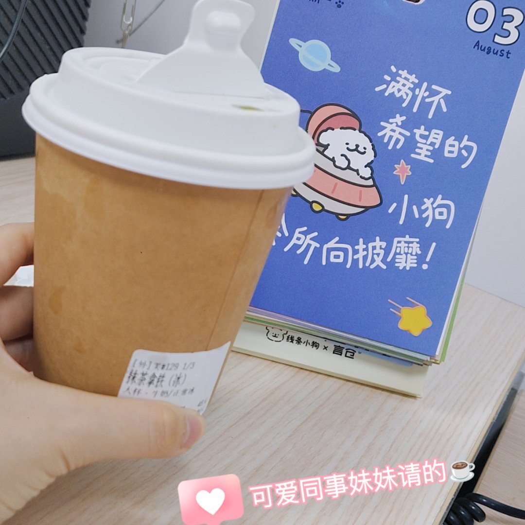忙一上午杂七杂八，箱子刚拆一个  屋里破空调也不冷只能吹小风扇(´-﹏-`；) 
