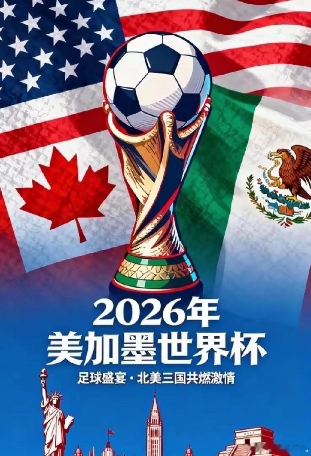 这场转播权博弈，本质是国际体育组织傲慢的“收割逻辑”与中国市场冷静的“价值觉醒”