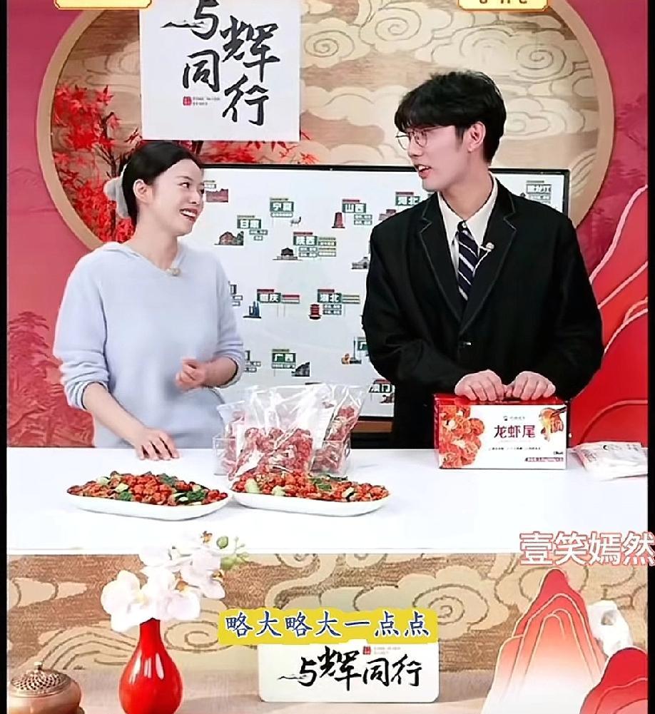 鹏鹏30岁生日，当众戳破小贝比他大一岁。
全场瞬间尴尬，小贝笑都僵了。
这哪是直