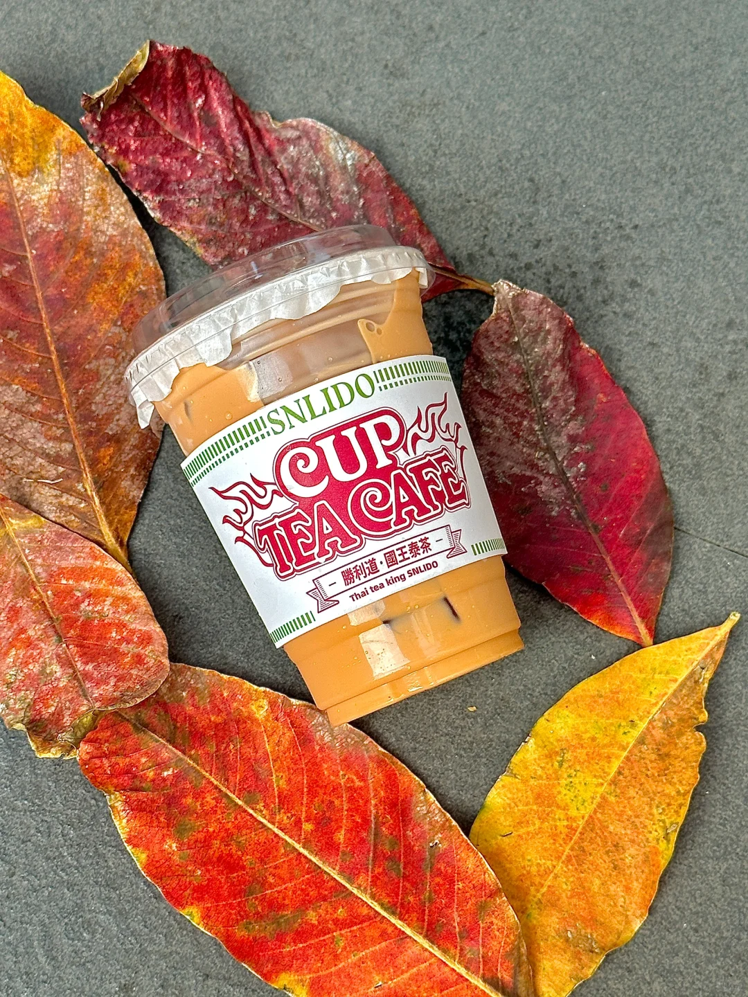 ·͜·˖🧋咕噜咕噜🍁嘬一口快乐泰式奶茶