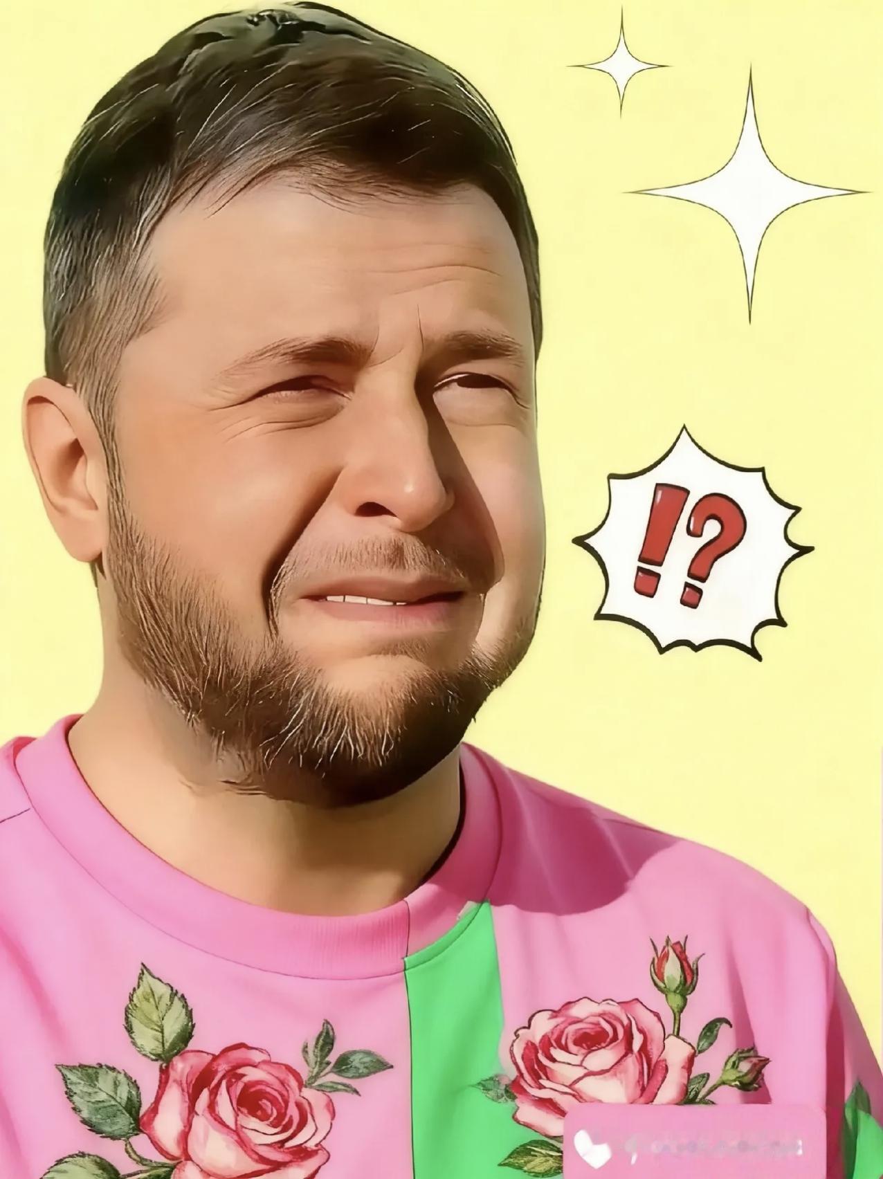 就在刚刚！！
乌克兰这两天的电挺难，2025年11月5日乌克兰国家电力公司给的通