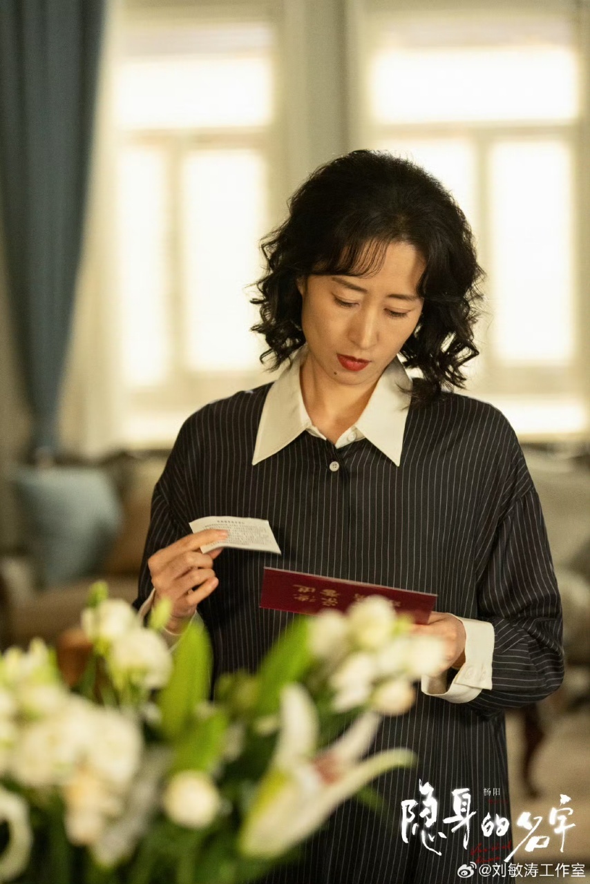 刘敏涛长文告别隐身的名字 葛文君不是单纯的“坏人”，她是一个被执念困住半生的可怜