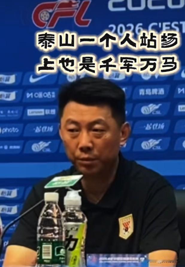 唐田赛后硬核表态：要让世界看见山东精神，让亚洲了解中国足球。
 
2‑1补时逆转