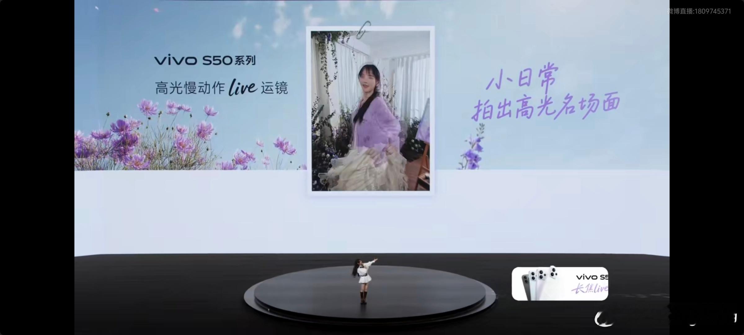 小田都夸吸引人的“高光慢动作”随手一拍是真的很有感觉想象去旅游来一组慢动作肯定是