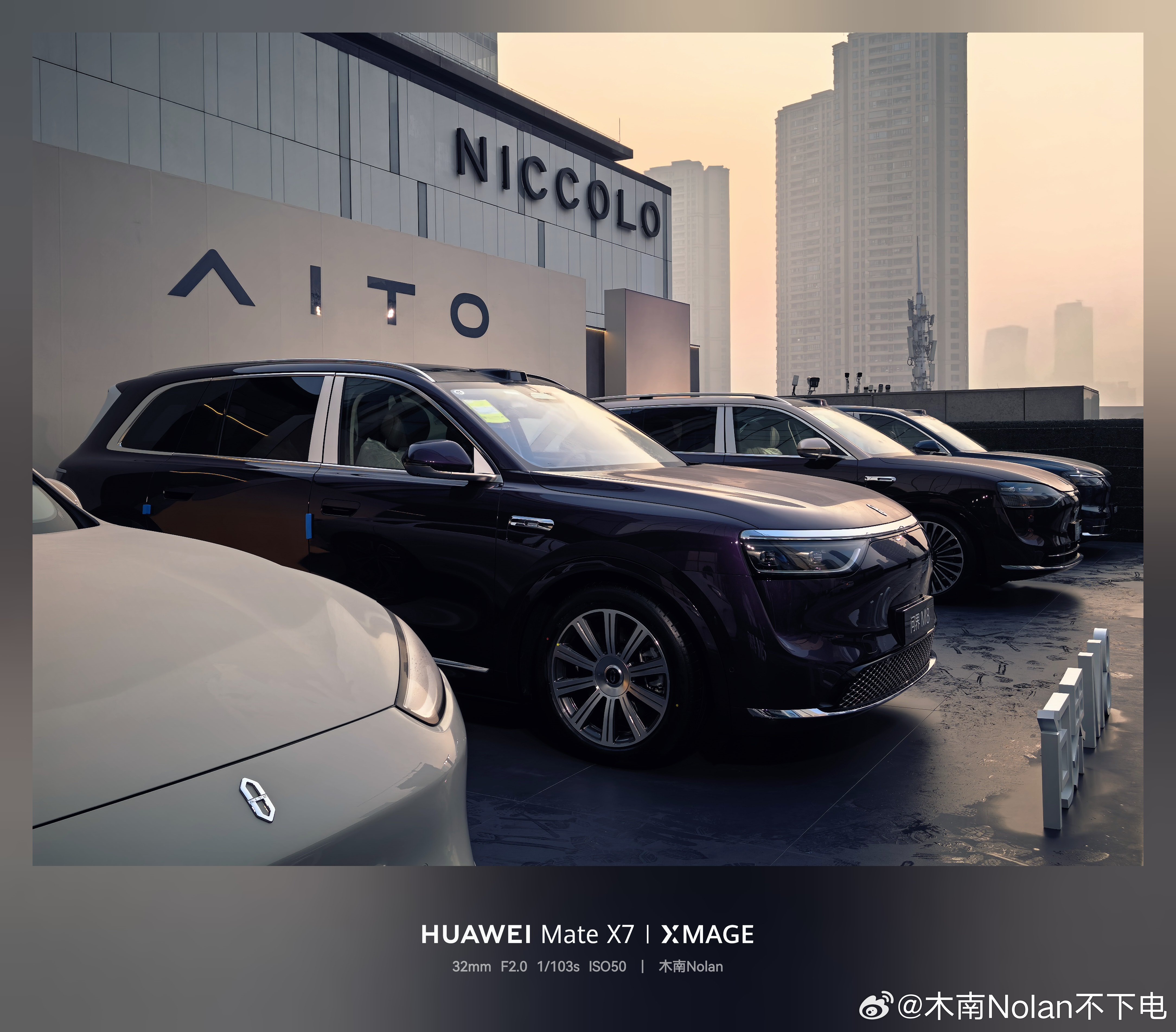 出发赛力斯工厂啦见证100万台下线时刻问界我与问界的百万之约AITO问界第100