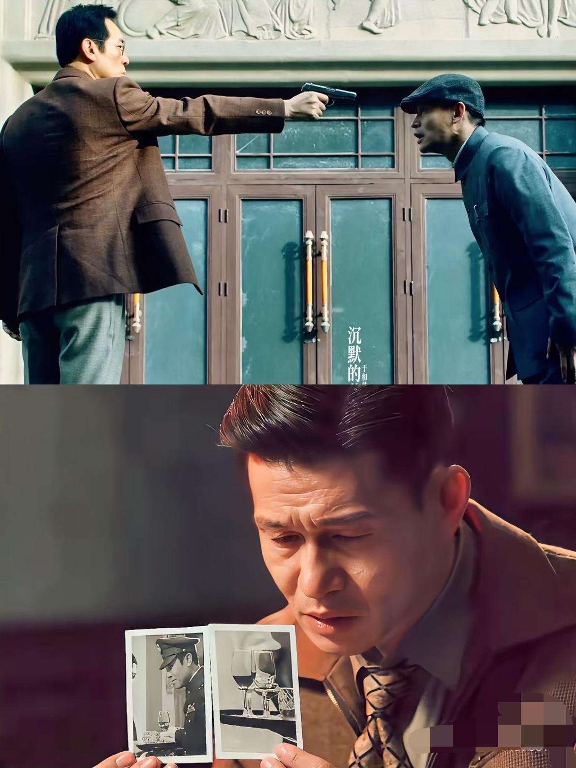 隐蔽战线谍战剧，谁能演得这么真？
《沉默的荣耀》里余皑磊演的军统特务谷正文，把“