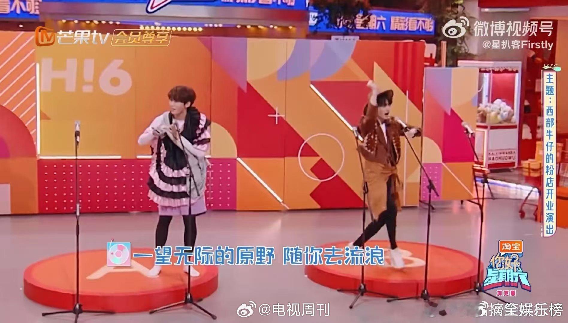 丁程鑫跳了比心版套马杆丁程鑫为了游戏真是拼了！《套马杆》跟唱跳舞比心一个不落，评