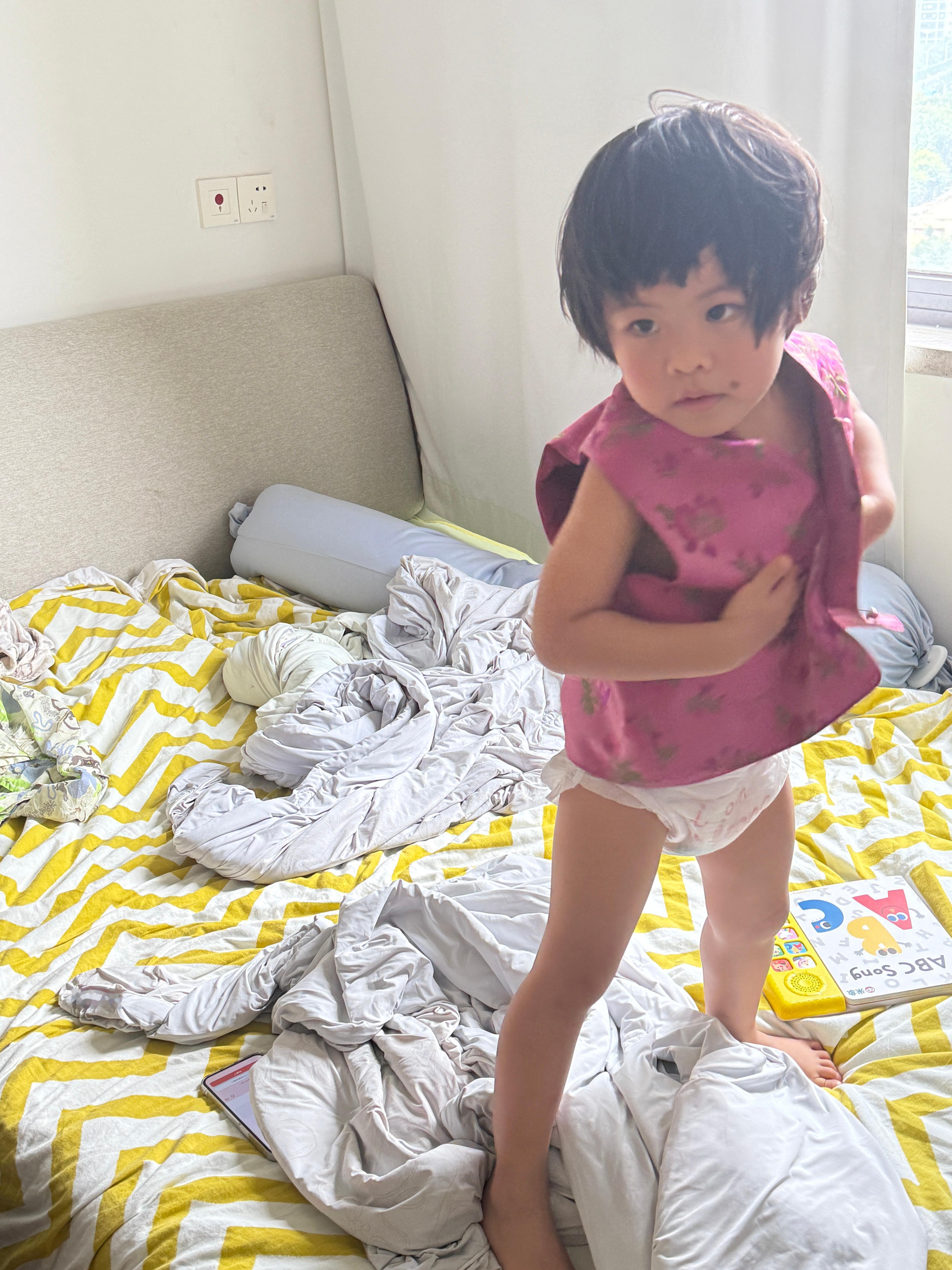 球宝：要穿这个，滑溜溜，很舒服 