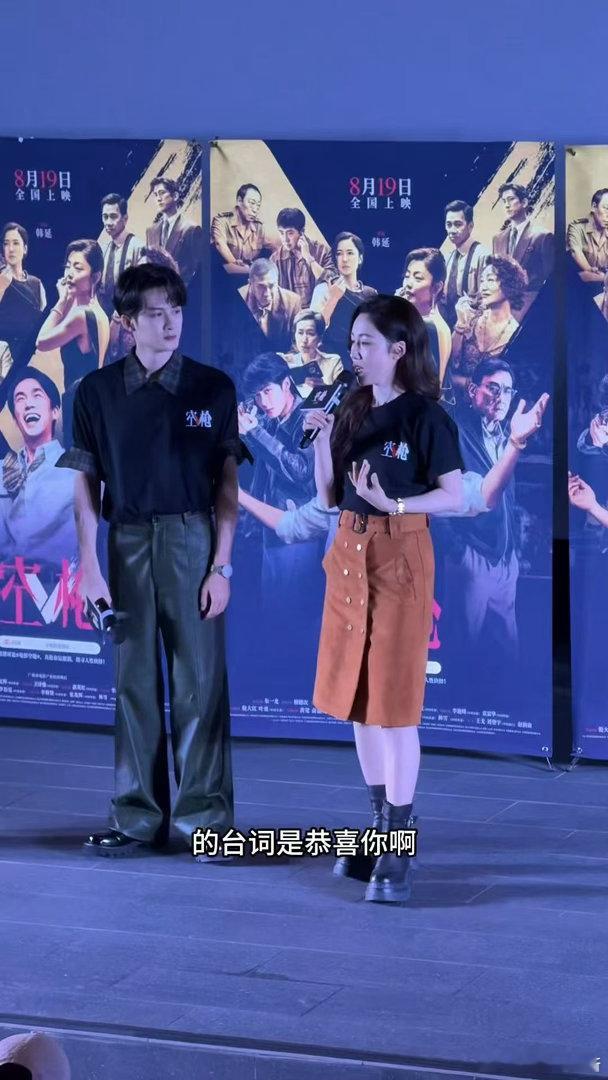 檀健次给李施嬅翻译粤语跨地域演员合作最容易遇上语言难题，而檀健次和李施嬅早已摸索