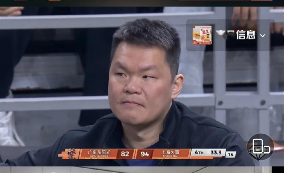 4个外援有三个需要球权，广东的外援裁掉谁？真打不过有大中锋的强队让朱芳雨愁容满面