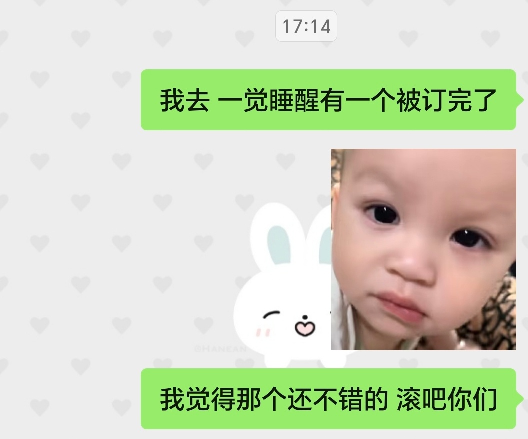 住哪穿啥吃啥。。死亡三连问