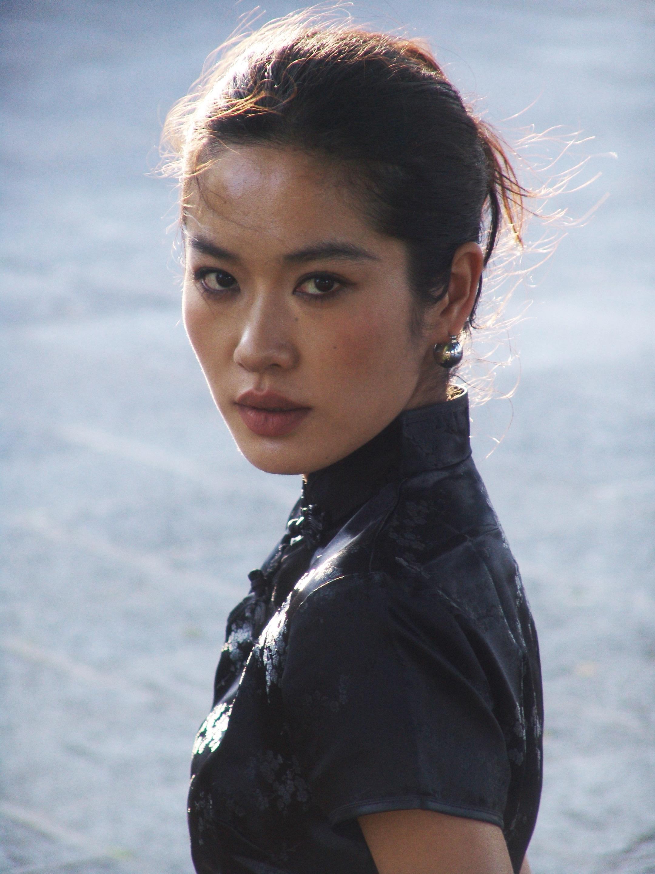丁火女