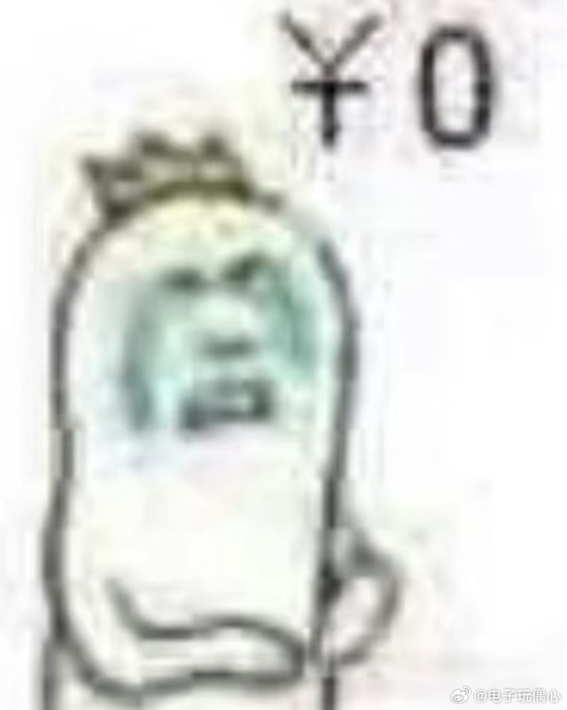 苦瓜的种植方法如下：一、选种与催芽：选择饱满、无病虫害的苦瓜种子，用温水浸泡6-