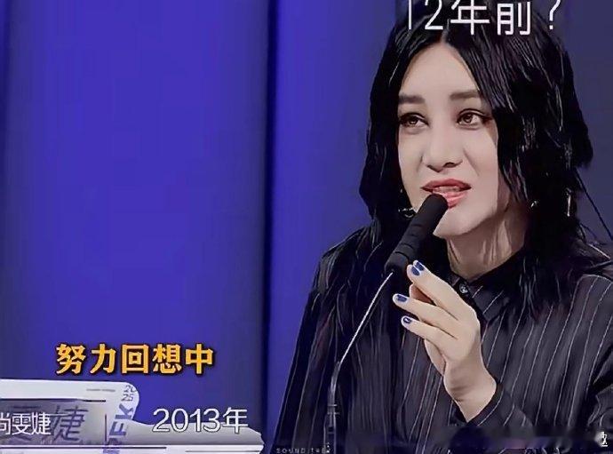 尚雯婕到哪都是学霸的学习力声鸣远扬太爱尚雯婕这种学霸型艺人了，不管身处什么场合，