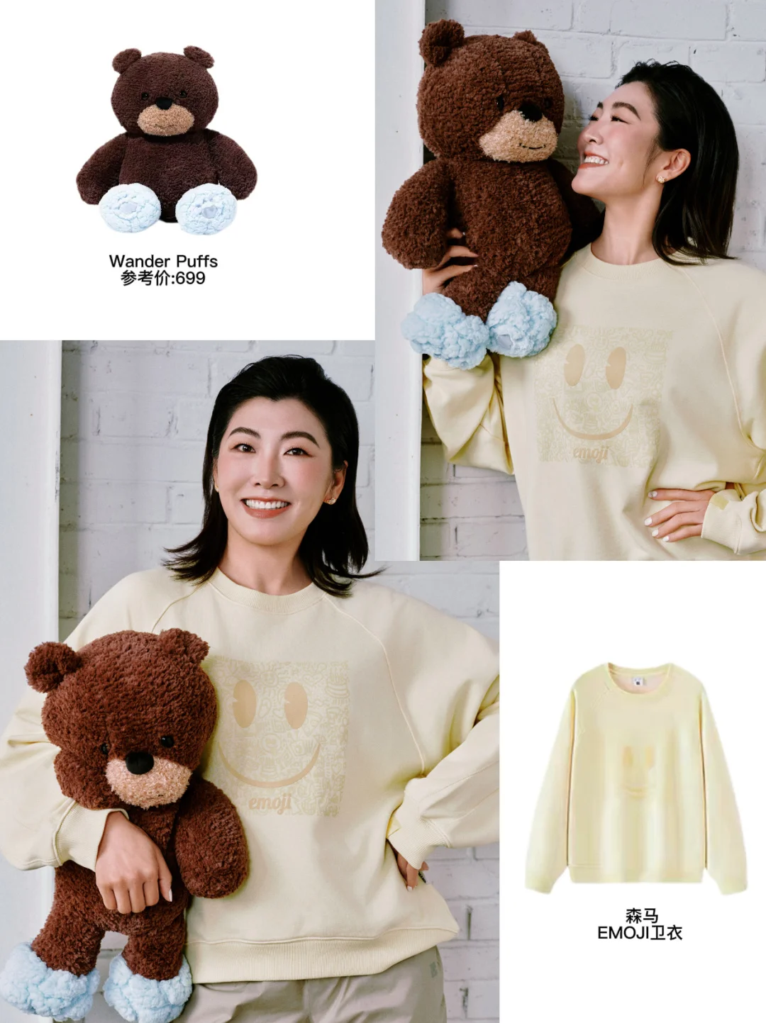 徐梦桃登Cereal封面！冠军也有这么软的一面！