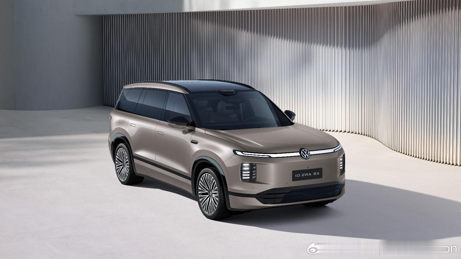 【北京车展|上汽大众ID. ERA 9X上市 ePro混动双车型全球首秀】上汽大