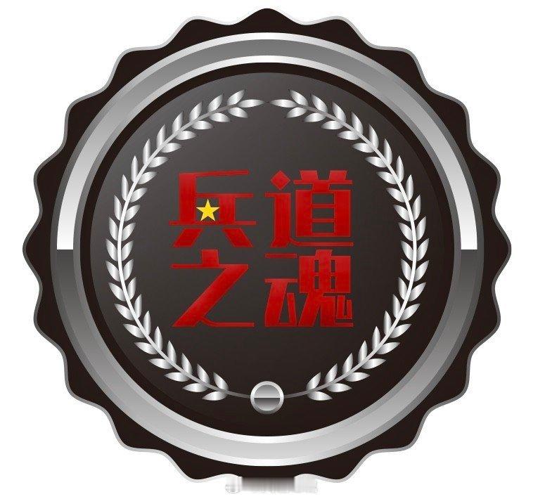 致敬边防线上的最美身影【“睛彩”瞬间！一刻黄昏，一生守望🇨🇳】光影之下，“轮