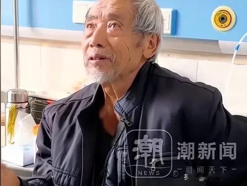 河南，68岁大爷去儿子家要5000元救急，到了儿子家恰巧儿子不在家，儿媳直接拿出
