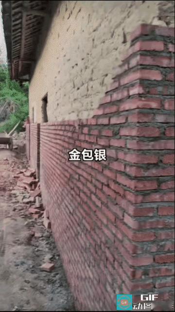 这也是对策？
老宅基地老房子，推倒了不能重建，没办法，只能这样子喽？ 办法总比困