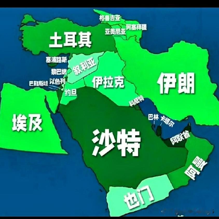 若美伊之战落下帷幕，中东这潭“浑水”必将再度被搅动。这不是危言！
中东主导权宛如