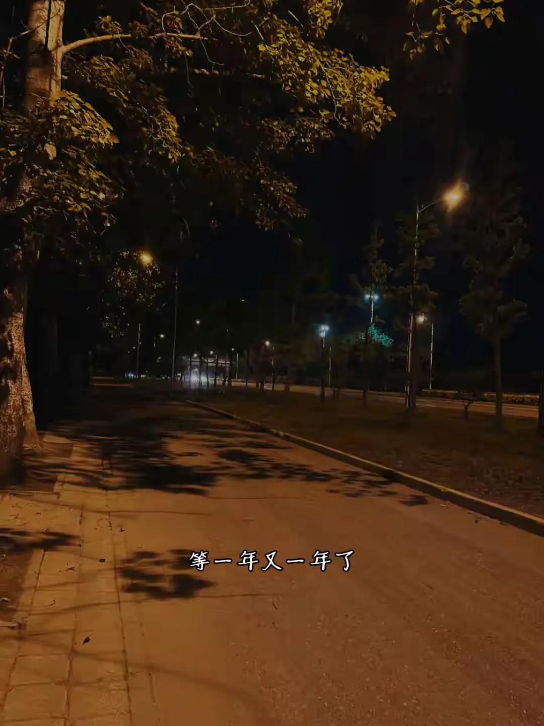 生命仿若一团熊熊燃烧且永不熄灭的欲望之火。当内心深处的种种欲望得不到及时的满足时