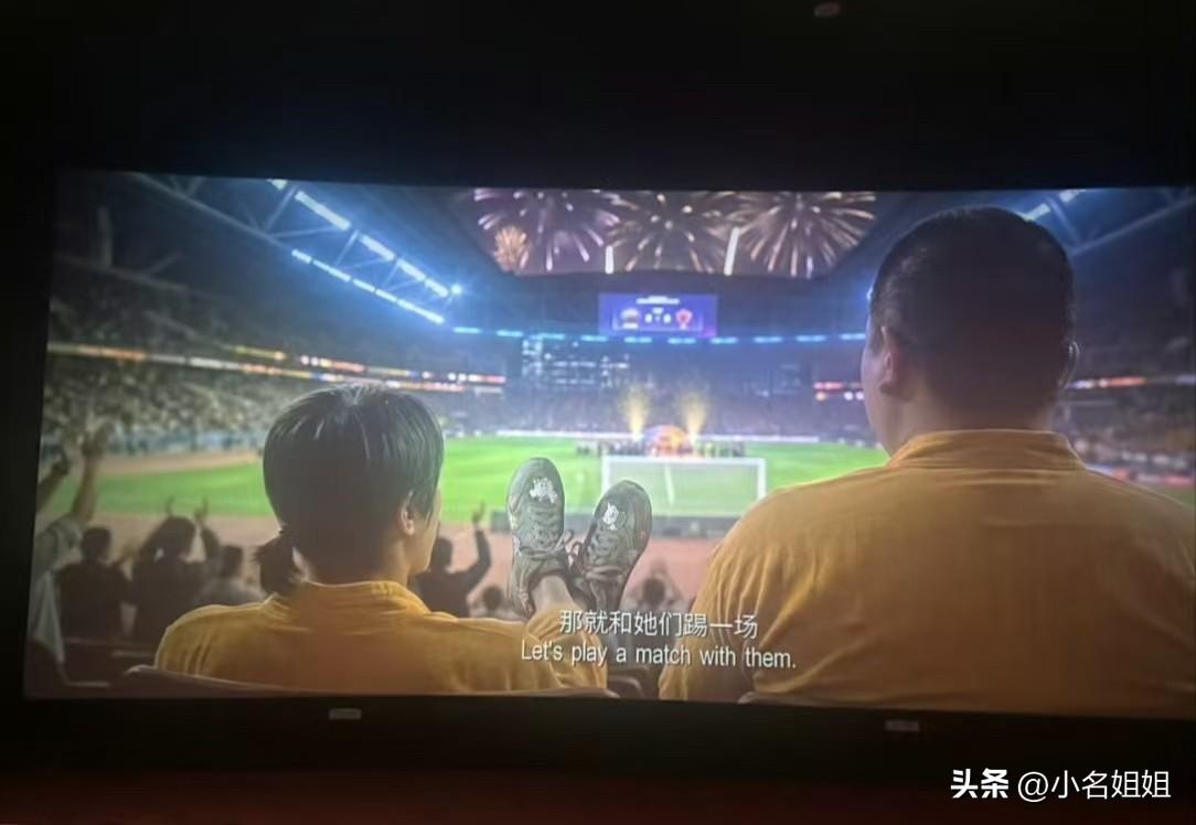 一觉醒来

全网骂周星驰的人集体沉默了

不是因为别的，是被64岁星爷的票房成绩