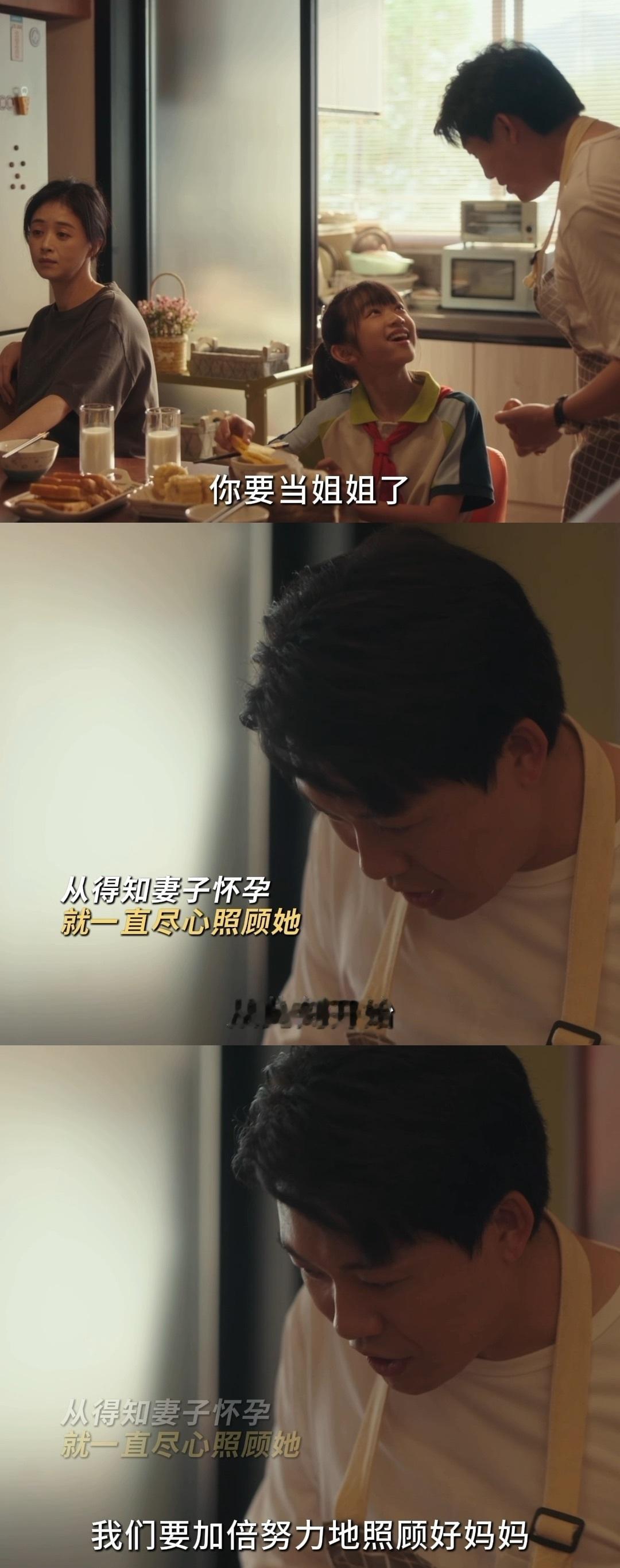 呜呜呜，虽然老公很好，但是原生家庭带来的痛是一辈子的