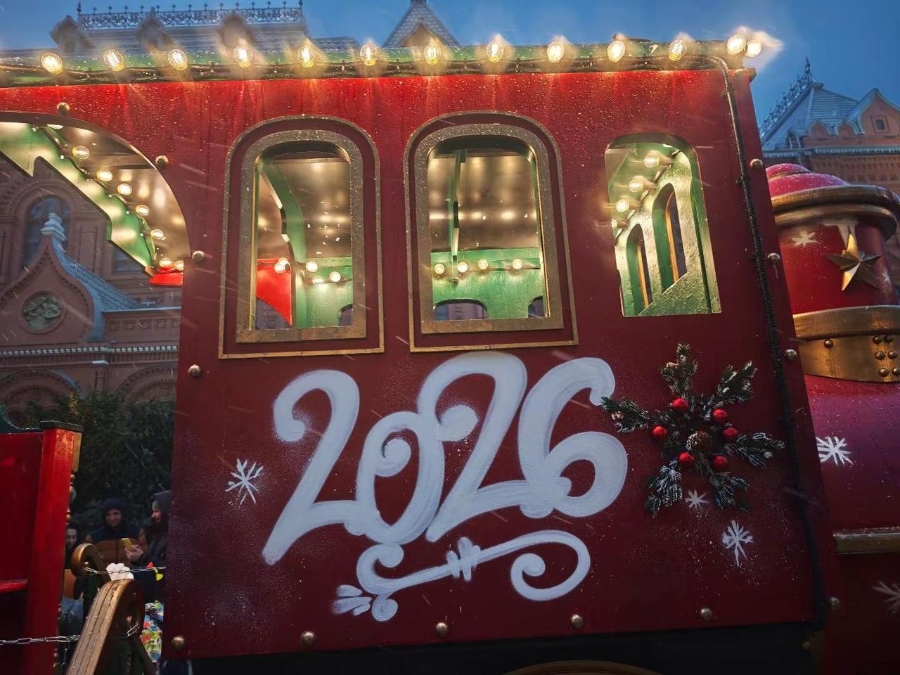 2026年 遇见对的人挣到更多钱2025年终总结