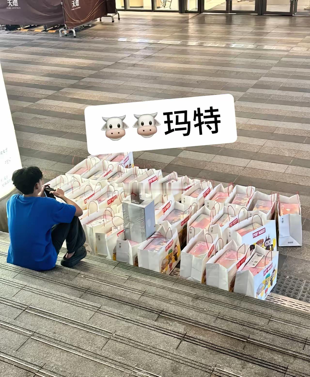 史上最大赌场 ​​​