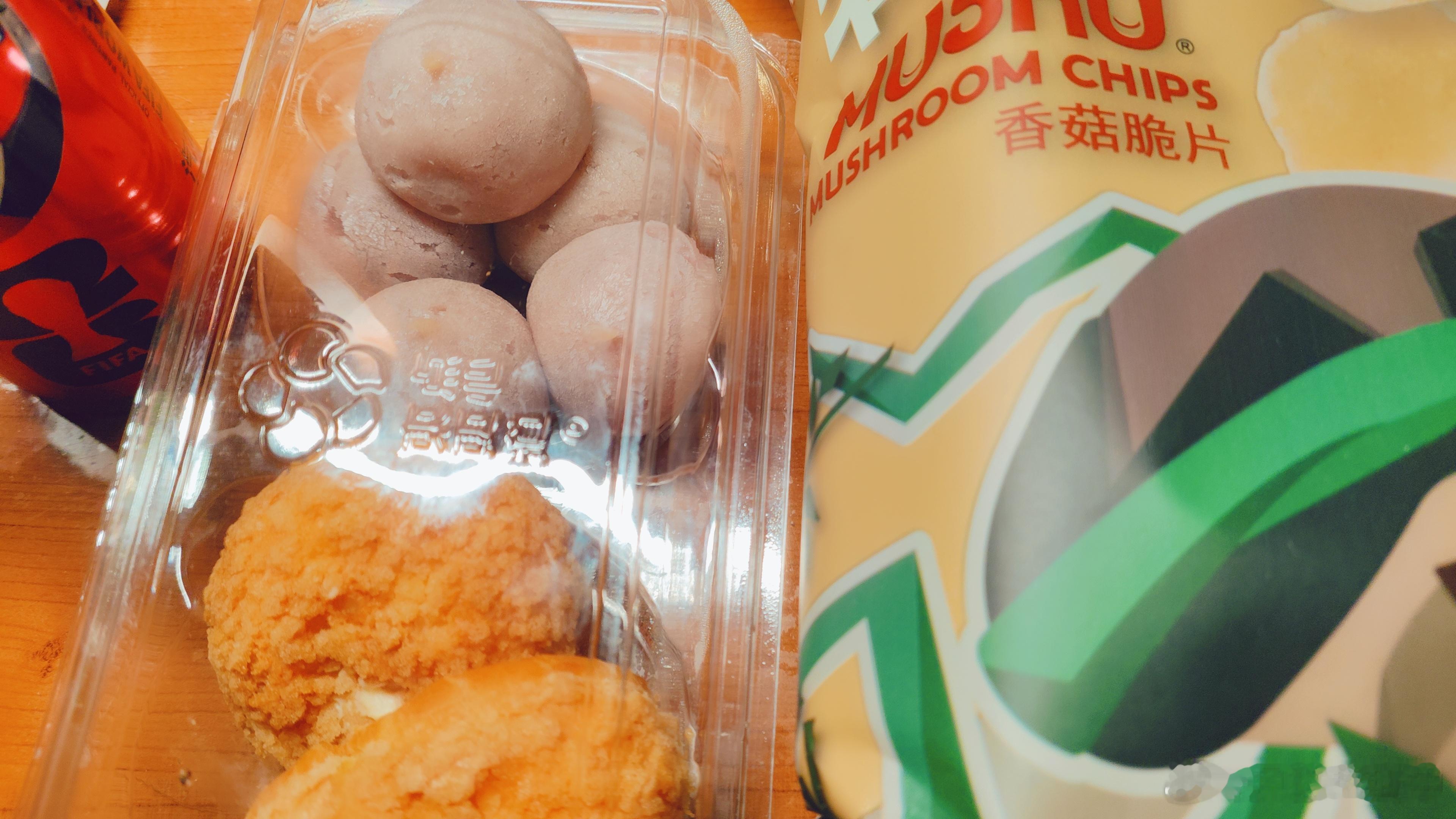 小零食已经准备好就差看刘宇宁直播啦啊啊啊，期待刘宇宁直播 ​​​