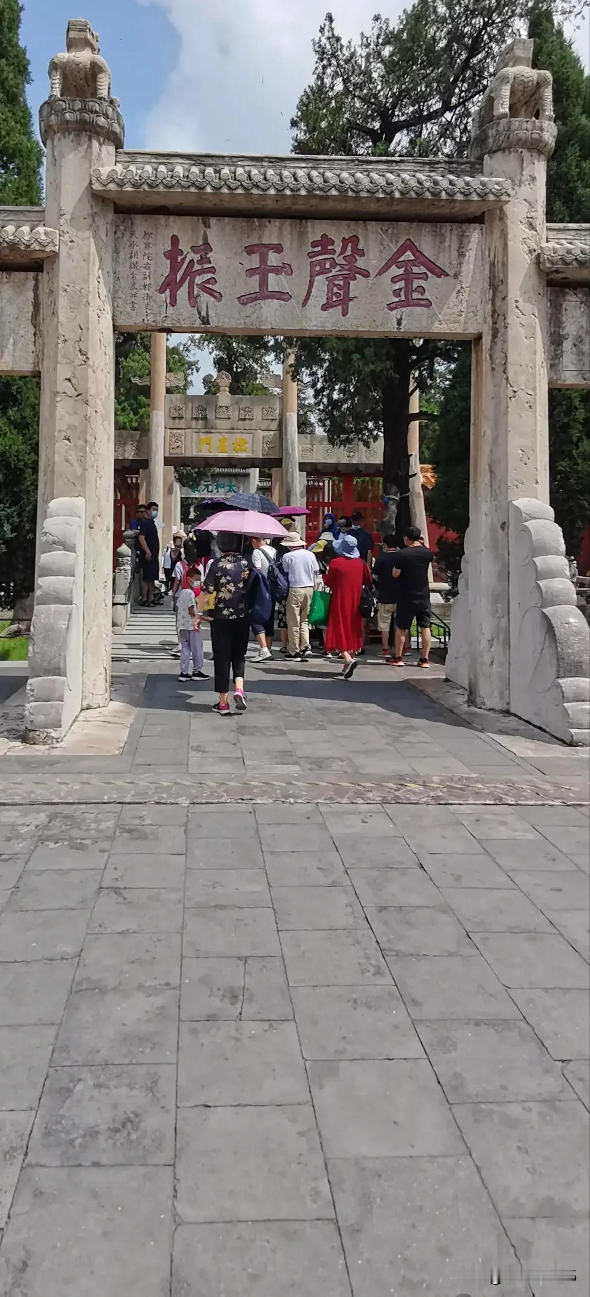 好雨诚有情