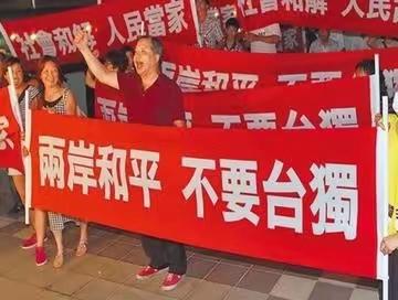 普京总统在台湾问题上亮明态度！

“台湾是中国的一部分，我们支持中国。”普京亲口