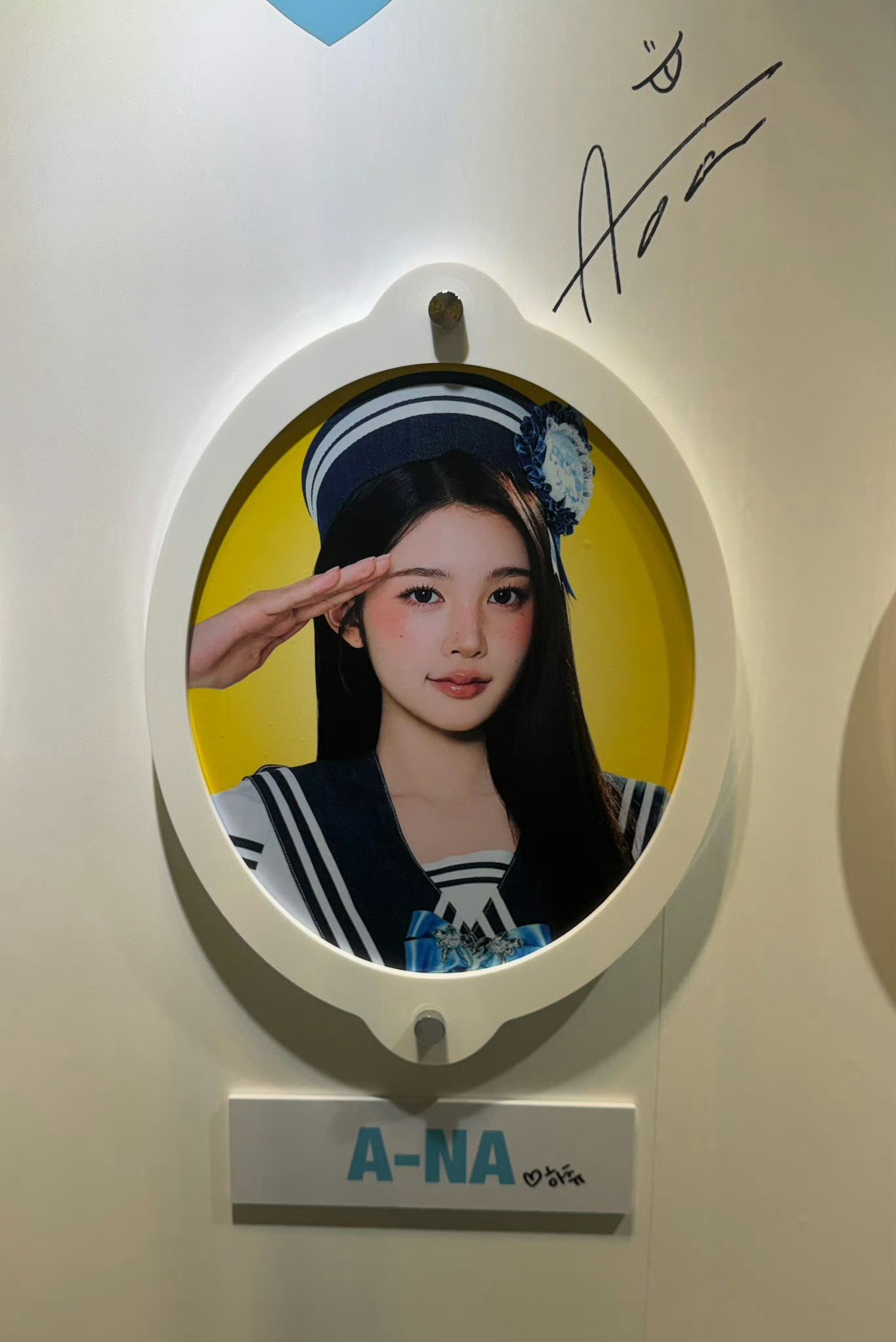 介个…好帅 …手好长…好大… 