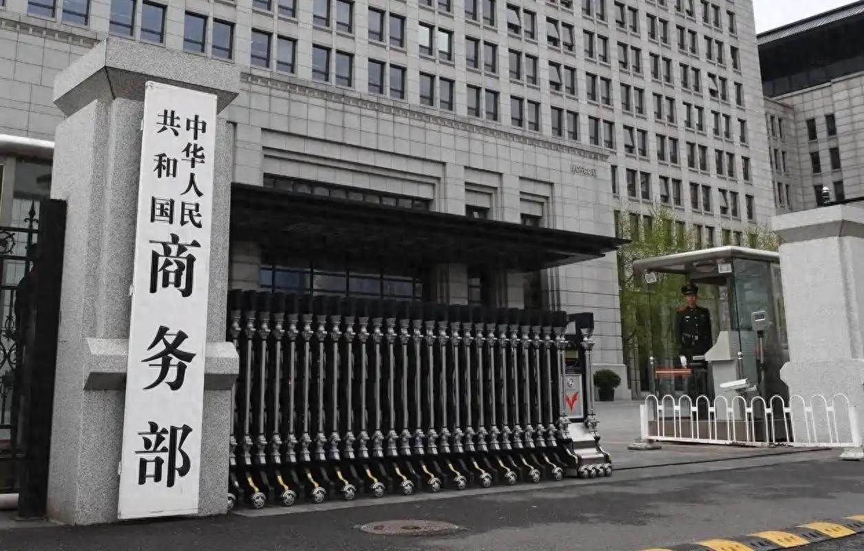 日本军工为何突然被精准卡脖子？中方第二轮对日出口管制，已经不只是提醒，而是一次直