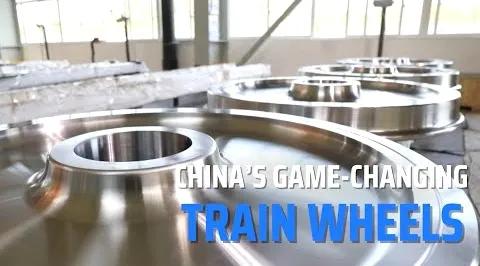 中国国产火车车轮，如何彻底改变高铁，奔向世界！

马钢是第一个为子弹头列车生产国