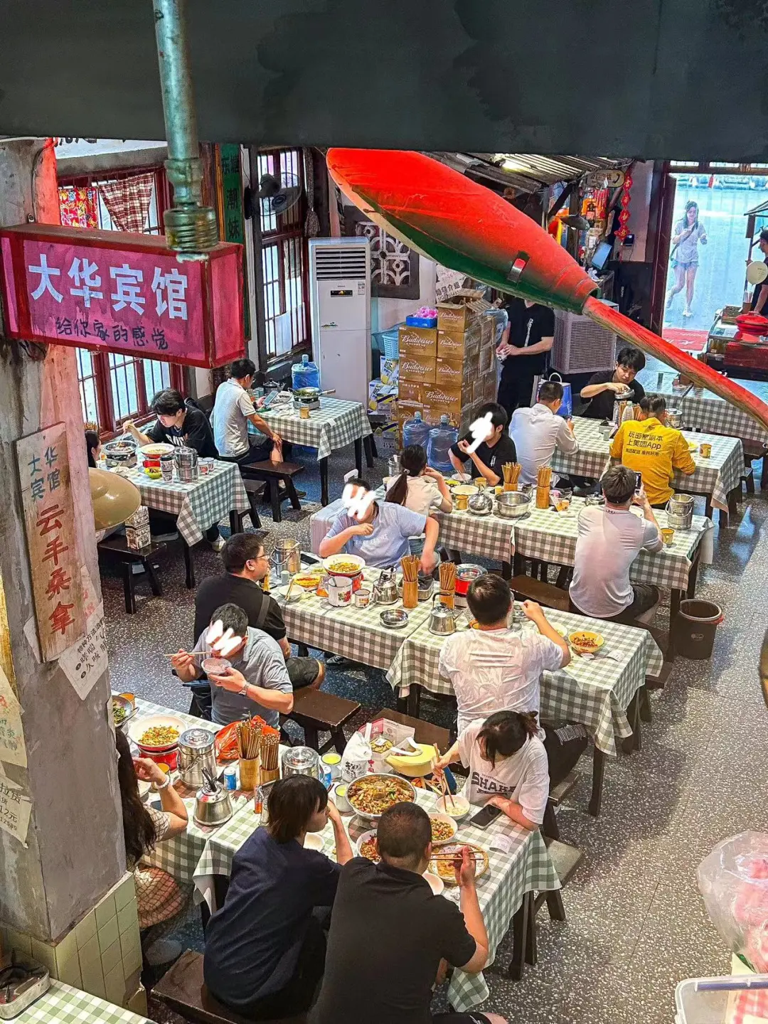 人均30！长沙巨好吃又平价的苍蝇馆子！