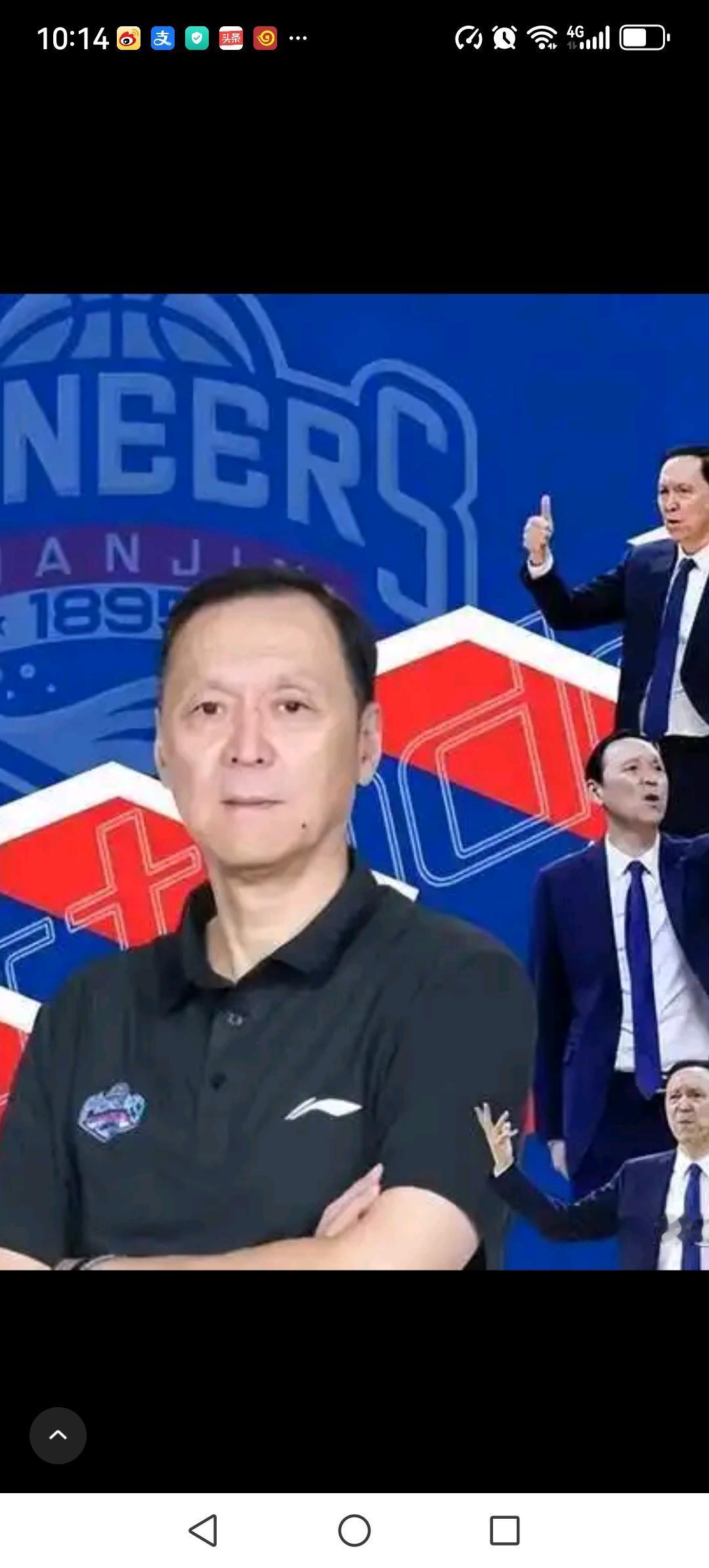 昨晚CBA最大冷门当属天津客场104:76大胜同曦。
张德贵顶替周金利担任主教练