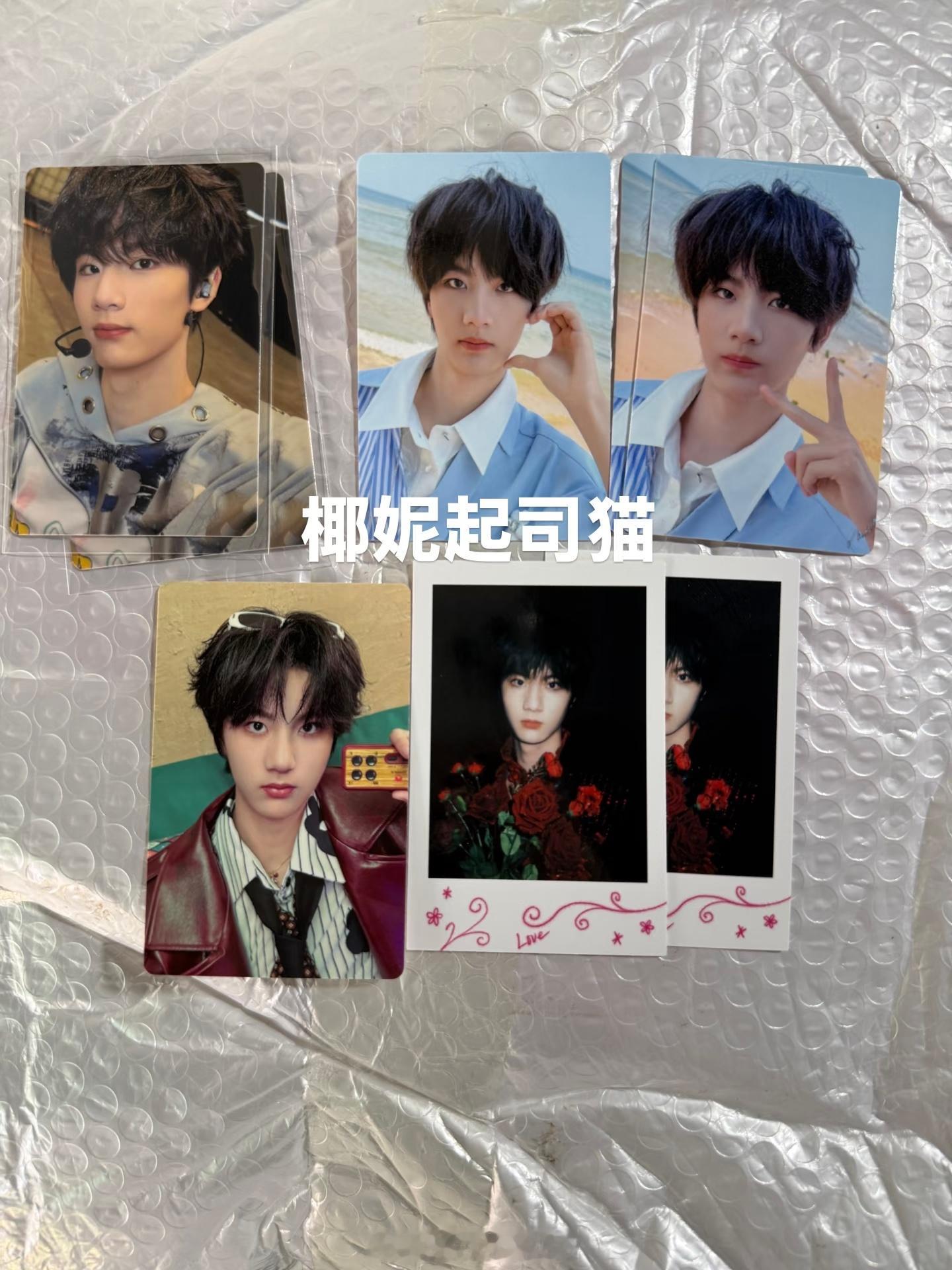 【李煜东】李煜东奔跑四卡面 