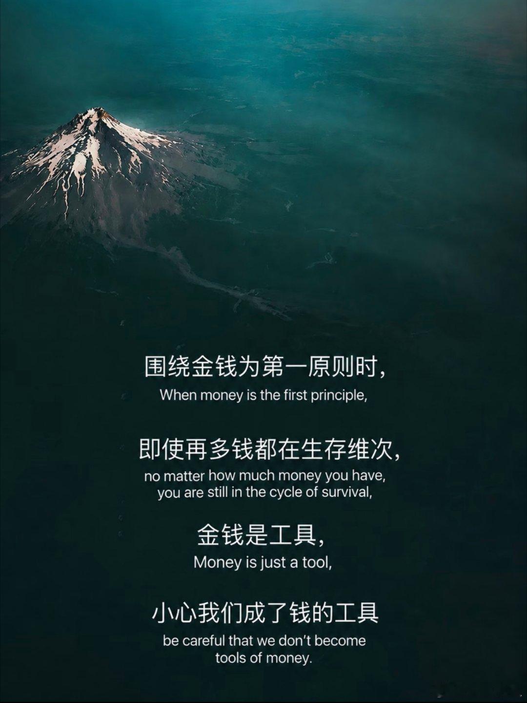 这些话治好了我的精神内耗 ​​​