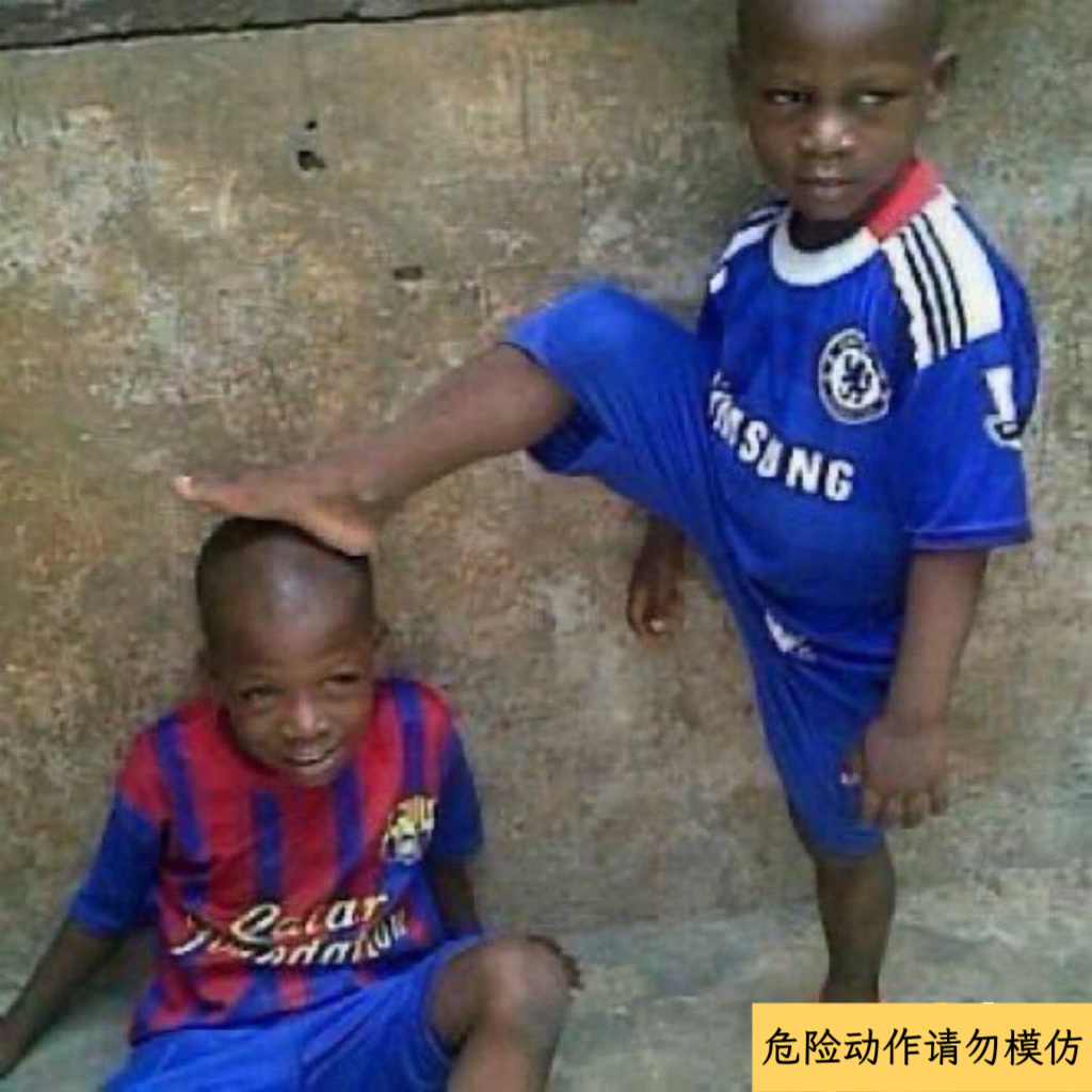 今天凌晨的埃斯特旺和亚马尔。 