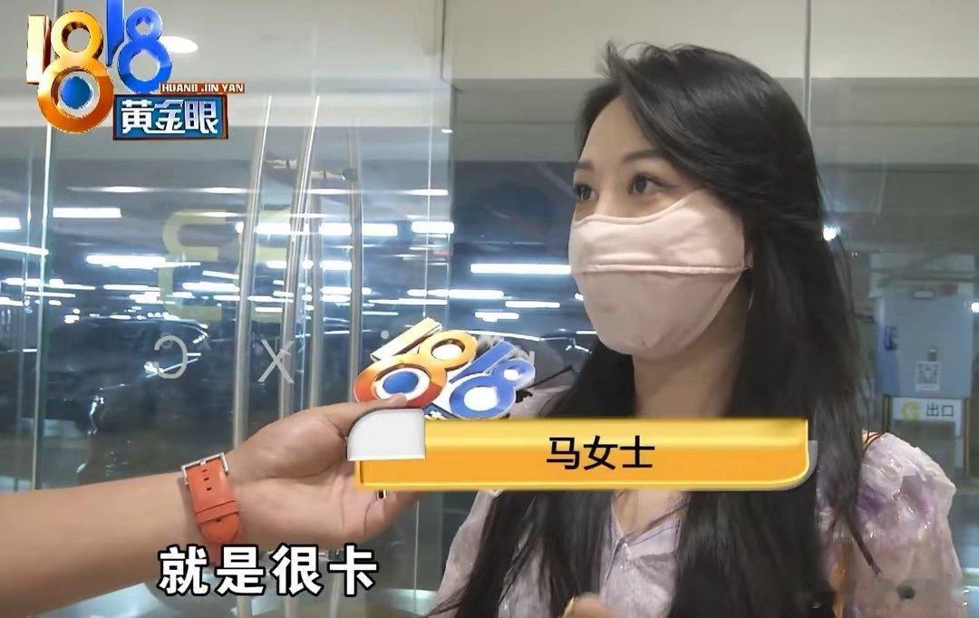 #女子称三万买的手机太卡第二天想退# 骁龙8Gen2手机很卡？本来我是不信的，但