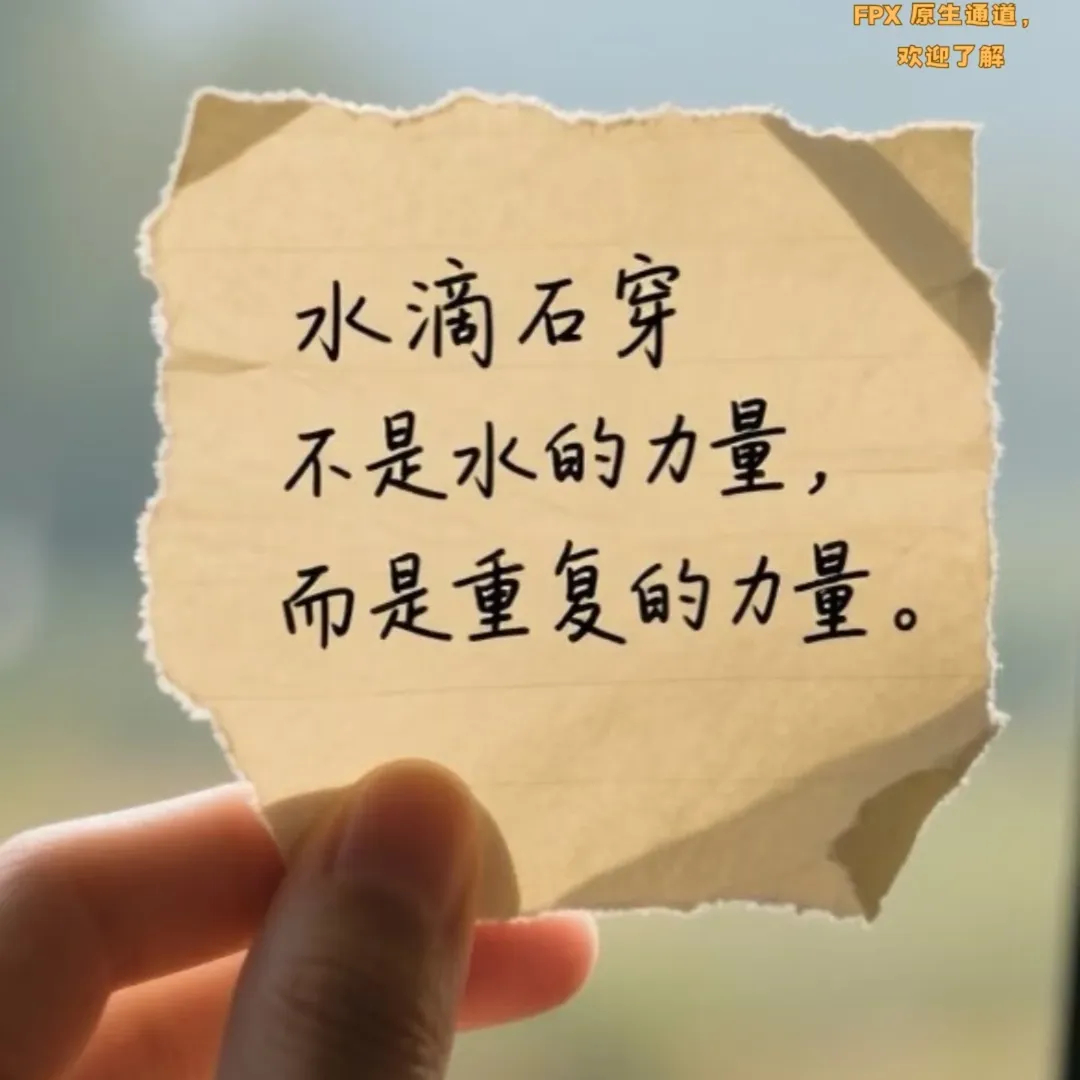 其实活着还真是件美好的事，不在于风景多美多壮观，而是在于遇见了谁，被温暖了一下，
